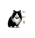 もふもふ白黒猫の即レススタンプ（個別スタンプ：3）