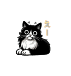 もふもふ白黒猫の即レススタンプ（個別スタンプ：16）