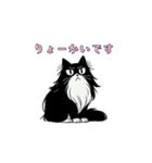 もふもふ白黒猫の即レススタンプ（個別スタンプ：38）