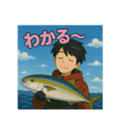 釣り好きこうちゃんの日常スタンプ②（個別スタンプ：6）