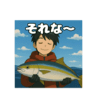 釣り好きこうちゃんの日常スタンプ②（個別スタンプ：8）