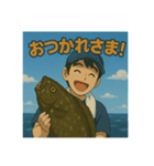 釣り好きこうちゃんの日常スタンプ②（個別スタンプ：15）