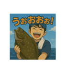 釣り好きこうちゃんの日常スタンプ②（個別スタンプ：19）