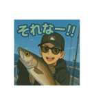 釣り好きこうちゃんの日常スタンプ②（個別スタンプ：24）