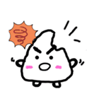 おむすぼん！（個別スタンプ：3）