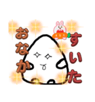 おむすぼん！（個別スタンプ：7）