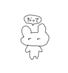 つかれちゃん（個別スタンプ：2）