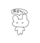 つかれちゃん（個別スタンプ：3）