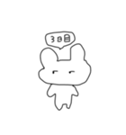 つかれちゃん（個別スタンプ：5）