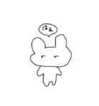 つかれちゃん（個別スタンプ：6）