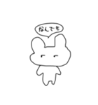 つかれちゃん（個別スタンプ：10）
