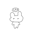 つかれちゃん（個別スタンプ：11）