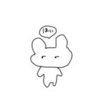 つかれちゃん（個別スタンプ：13）