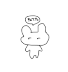 つかれちゃん（個別スタンプ：14）