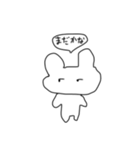つかれちゃん（個別スタンプ：16）