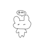 つかれちゃん（個別スタンプ：17）