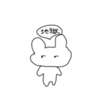 つかれちゃん（個別スタンプ：18）