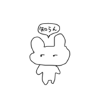 つかれちゃん（個別スタンプ：19）