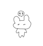つかれちゃん（個別スタンプ：20）