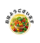 野菜農家用スタンプ（個別スタンプ：1）