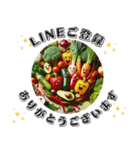 野菜農家用スタンプ（個別スタンプ：5）