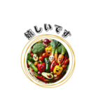 野菜農家用スタンプ（個別スタンプ：13）