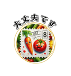 野菜農家用スタンプ（個別スタンプ：15）