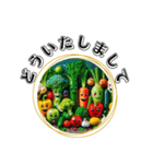 野菜農家用スタンプ（個別スタンプ：18）