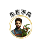 野菜農家用スタンプ（個別スタンプ：23）