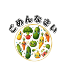 野菜農家用スタンプ（個別スタンプ：24）