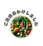 野菜農家用スタンプ（個別スタンプ：27）