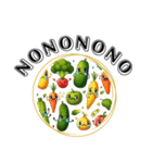 野菜農家用スタンプ（個別スタンプ：35）