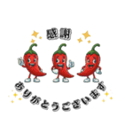 野菜農家用スタンプ（個別スタンプ：38）