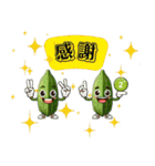 野菜農家用スタンプ（個別スタンプ：40）