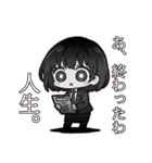 はたらく！スーツ女子の労働スタンプ！（個別スタンプ：12）