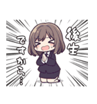 はたらく！スーツ女子の労働スタンプ！（個別スタンプ：14）
