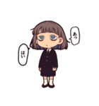 はたらく！スーツ女子の労働スタンプ！（個別スタンプ：17）
