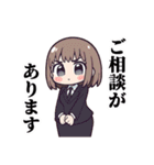 はたらく！スーツ女子の労働スタンプ！（個別スタンプ：24）