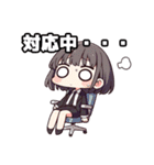 はたらく！スーツ女子の労働スタンプ！（個別スタンプ：25）
