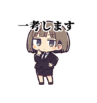 はたらく！スーツ女子の労働スタンプ！（個別スタンプ：27）