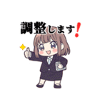 はたらく！スーツ女子の労働スタンプ！（個別スタンプ：28）