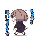 はたらく！スーツ女子の労働スタンプ！（個別スタンプ：32）
