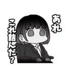 はたらく！スーツ女子の労働スタンプ！（個別スタンプ：33）
