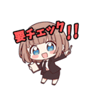 はたらく！スーツ女子の労働スタンプ！（個別スタンプ：36）