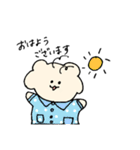 わたごみです（個別スタンプ：5）