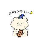 わたごみです（個別スタンプ：6）