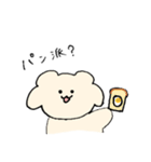 わたごみです（個別スタンプ：7）