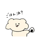 わたごみです（個別スタンプ：8）