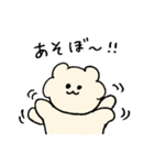 わたごみです（個別スタンプ：9）