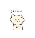 わたごみです（個別スタンプ：11）